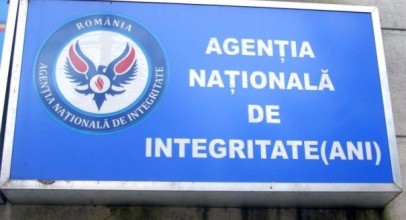 ANI ca politie politica