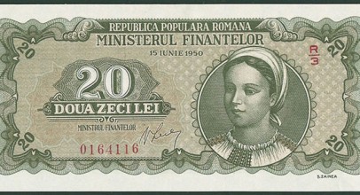 Noua bancnotă de 20 de lei de anul viitor