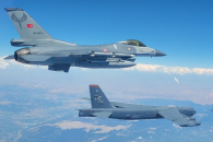 Revizuirea Posturii Nucleare (NPR) a SUA